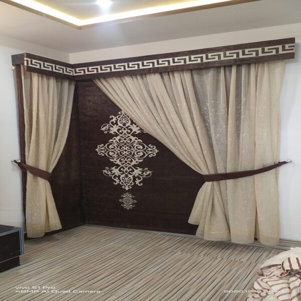 crt-069 curtain
