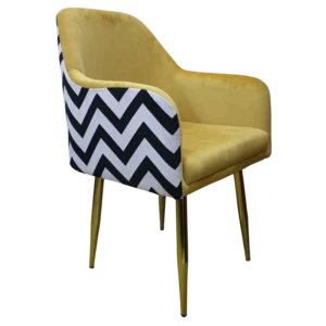 Auden Armchair